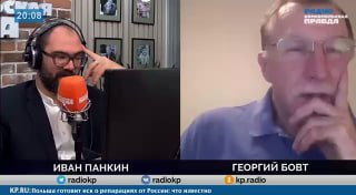 Критика SHAMAN'а за лизание Байкала