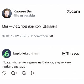 Иллюстрация 5