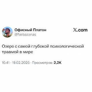 Иллюстрация 7