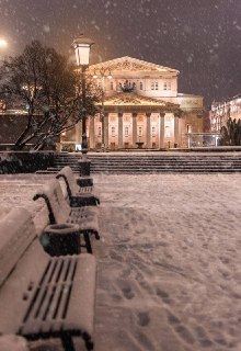 Иллюстрация 3