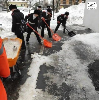 Иллюстрация 6