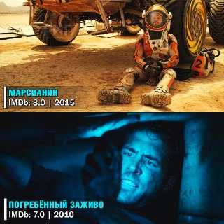 Иллюстрация 3