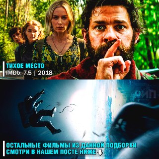 Иллюстрация 5