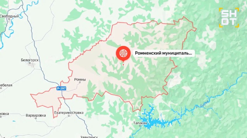 Пропал вертолёт в Амурской области