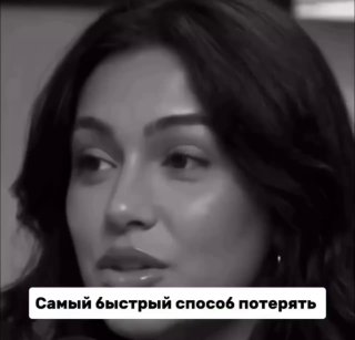 Секрет крепких отношений: не будьте источником стресса