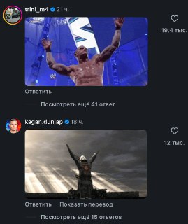 Иллюстрация 4