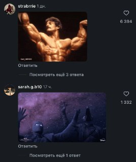 Иллюстрация 5