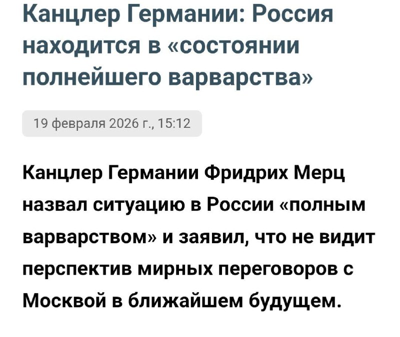 Иллюстрация 2