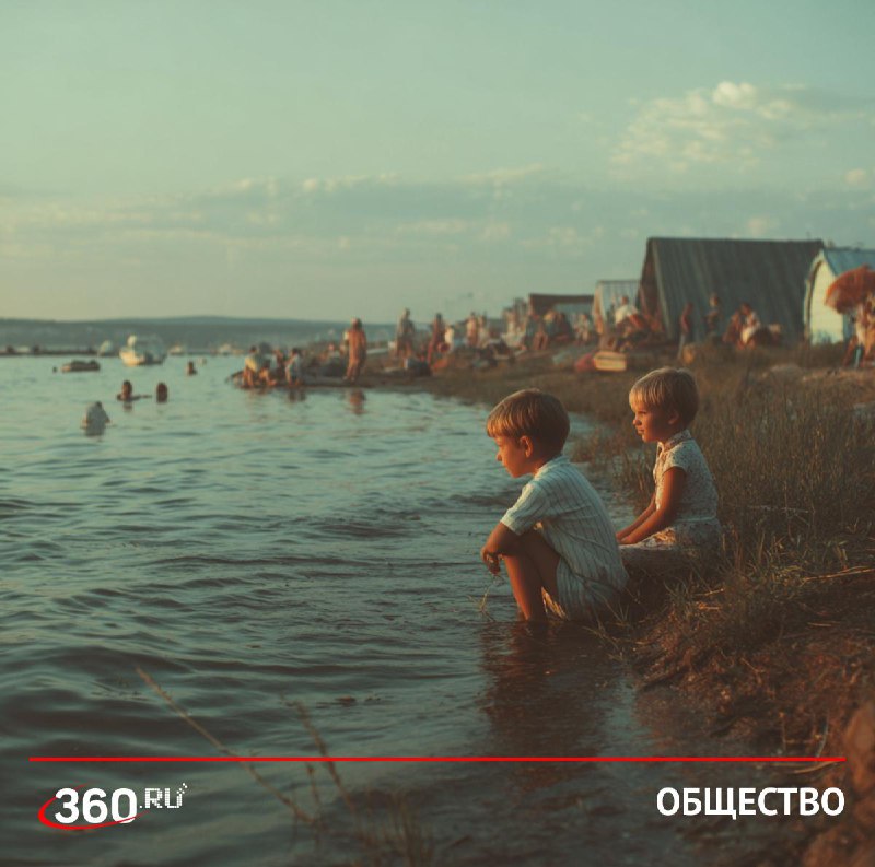 Подорожание детского отдыха в лагерях