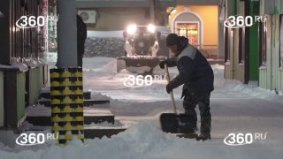 Иллюстрация 2