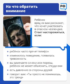 Иллюстрация 4