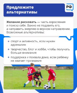 Иллюстрация 7