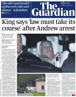 Иллюстрация 3