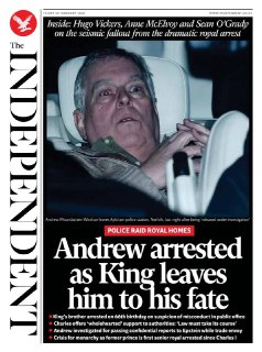 Иллюстрация 4