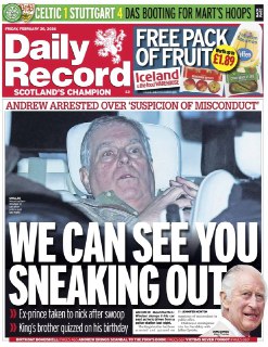 Иллюстрация 6