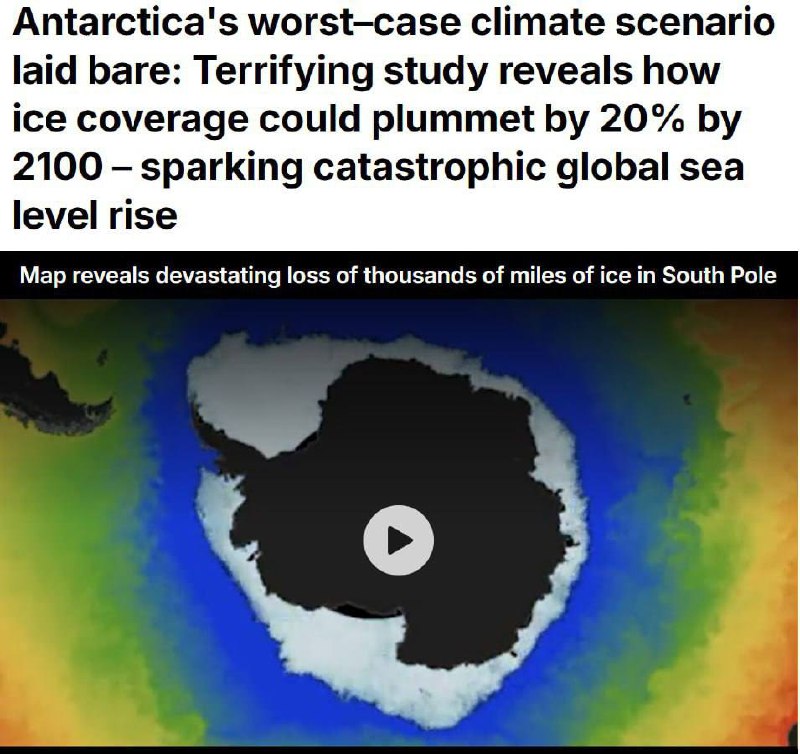 Антарктида может растаять на 20% к 2100 году