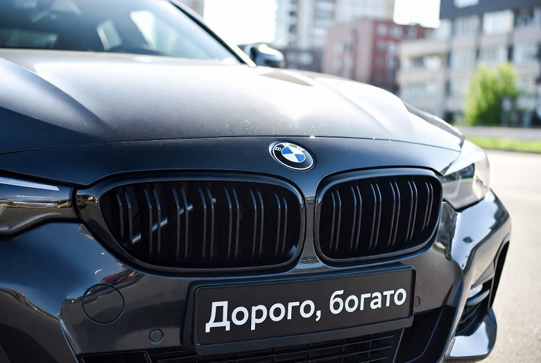 Дорогие автомобильные номера в России