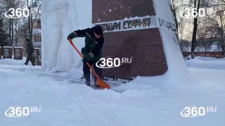 Иллюстрация 2