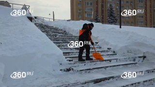 В Подмосковье продолжают ликвидировать последствия циклона