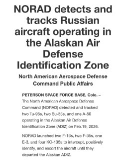 Перехват российских самолетов у Аляски