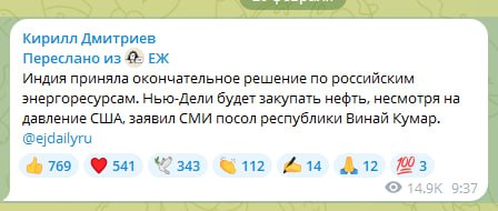 Иллюстрация 3