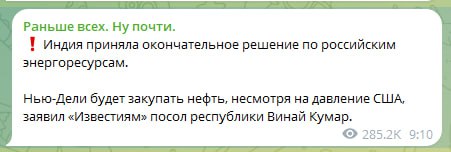 Иллюстрация 4