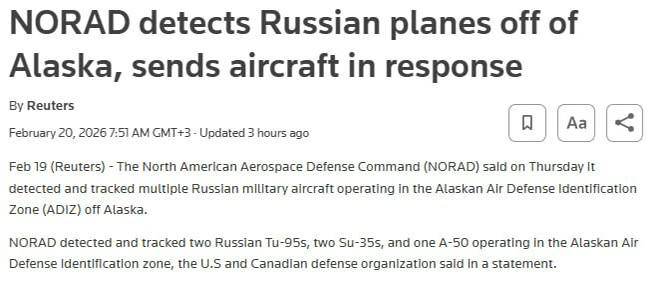 Российские бомбардировщики пролетели у Аляски