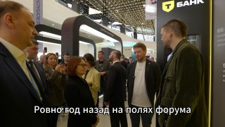 Снижение телефонного мошенничества в России