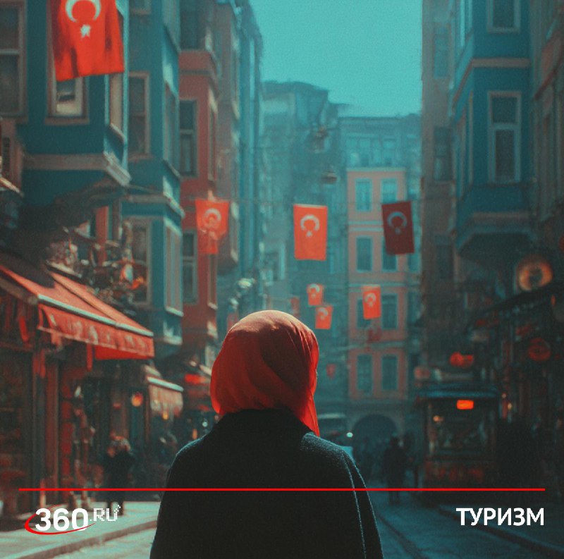 Оживший туристический рынок: куда поедут россияне на 23 февраля