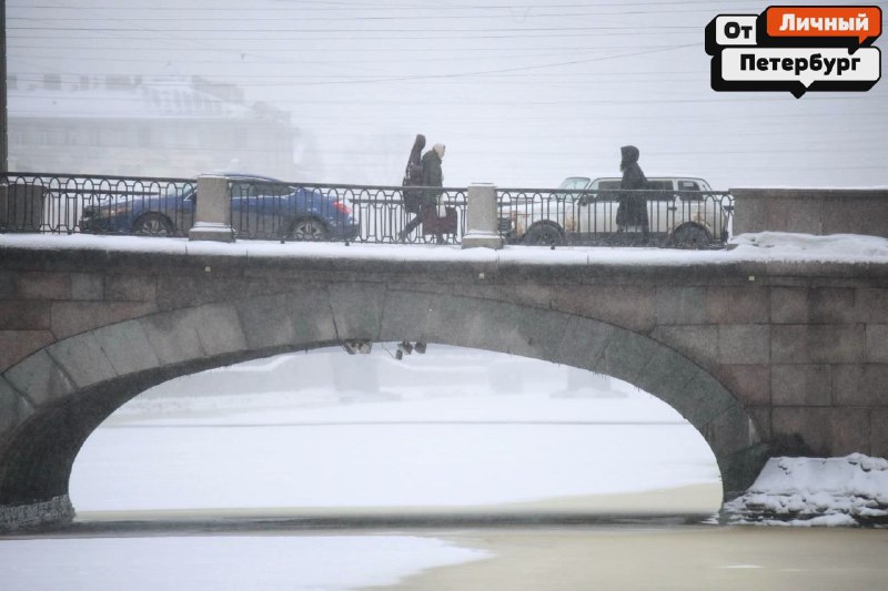 Иллюстрация 4