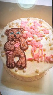 Иллюстрация 4