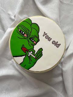 Иллюстрация 1