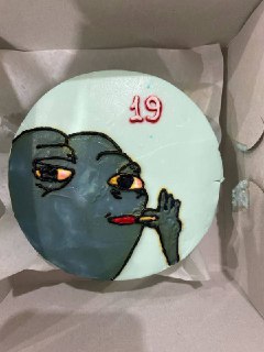 Иллюстрация 2