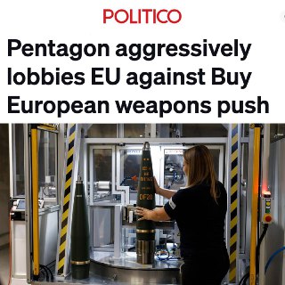Пентагон давит на ЕС из-за закупок оружия