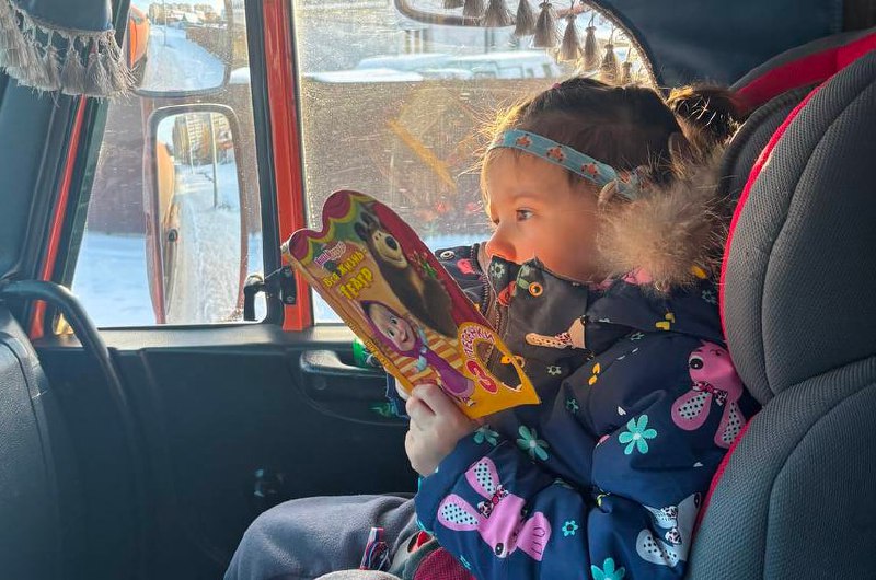 Иллюстрация 3