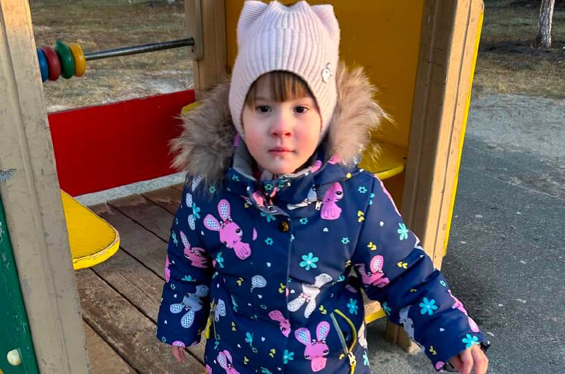 Иллюстрация 4