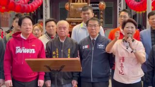 Инцидент с президентом Тайваня во время празднования Лунного Нового года