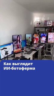 ИИ генерирует контент в соцсетях