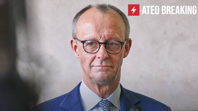 Канцлер ФРГ Мерц о поддержке Украины