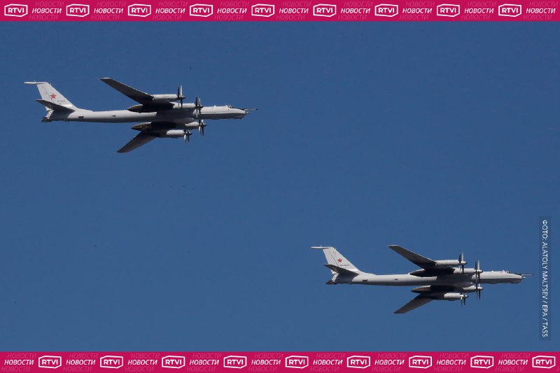 Обнаружение российских военных самолетов у берегов Аляски