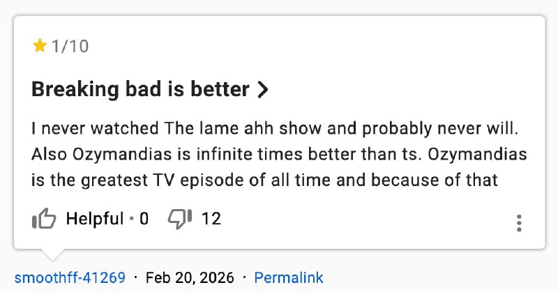 Иллюстрация 2