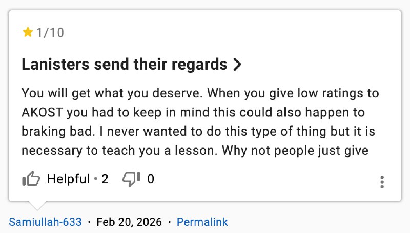 Иллюстрация 3