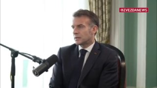 Макрон отреагировал на публикацию переписки с Трампом