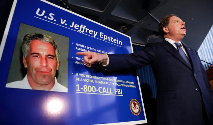 Выплата компенсаций жертвам Эпштейна