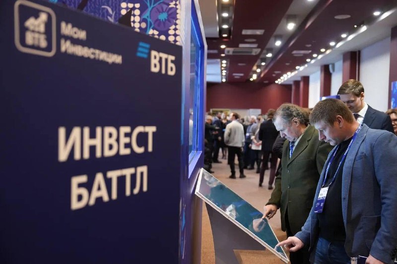 Иллюстрация 1