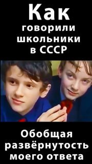 Иллюстрация 2