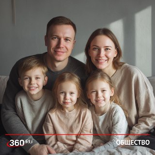 Льготу за капремонт для молодых семей хотят ввести в Госдуме