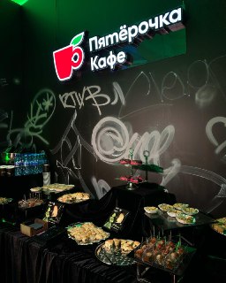 Иллюстрация 2