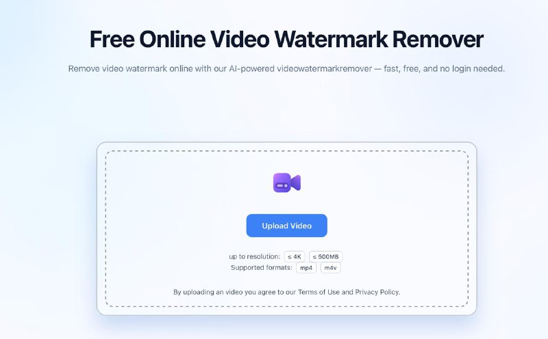 ИИ удаляет водяные знаки с видео