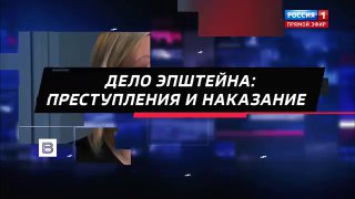 Захарова обвинила британские власти в отвлечении внимания от скандалов